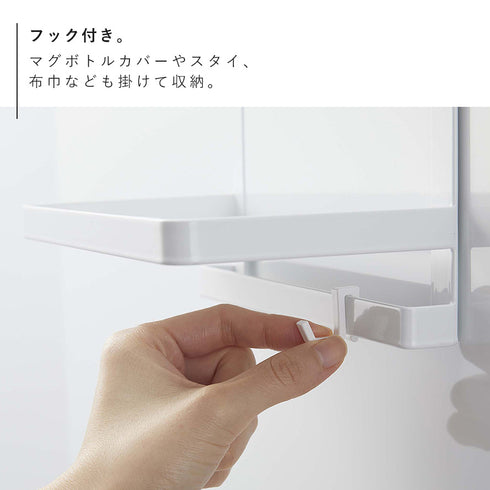 ウォーターサーバー横マグネットラック タワー 2段.|s10